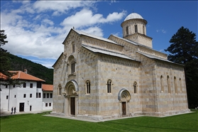 Visoki Dečani UNESCO